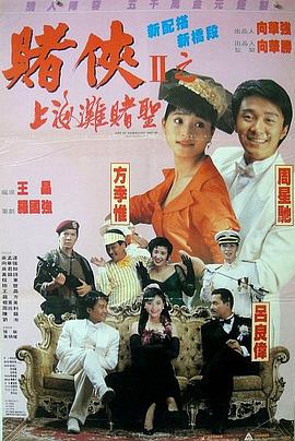 色资源在线