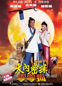人妻啪啪啪